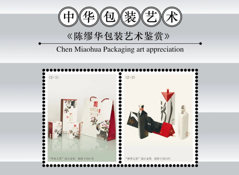 以產品為中心,如何塑造品牌的核心競爭力呢?