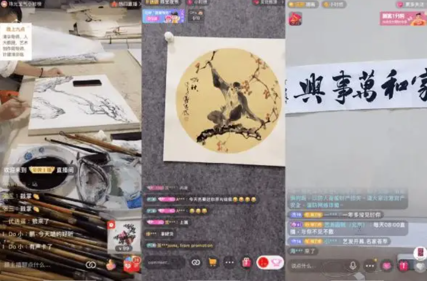 藝術家如何搞好直播？（藝術作品出售）關于藝術家宣傳推廣