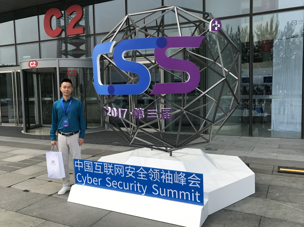 重現傳媒品牌觀:互聯網安全帶給企業品牌發展